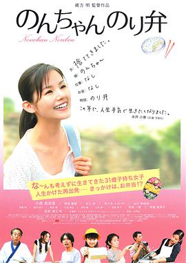 精品免费国产一区二区女