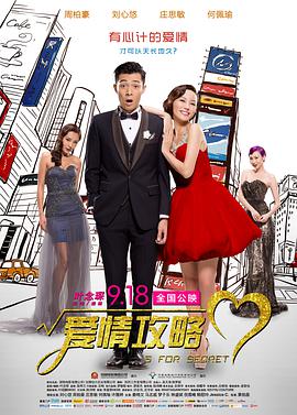 快速复合