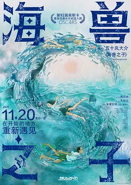 欧美亚洲国产怡红院影院
