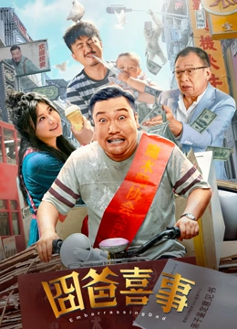 在线播放麻豆