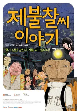 四月婷婷