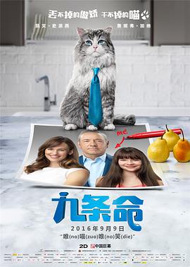 国产亚洲人成a一在线v站