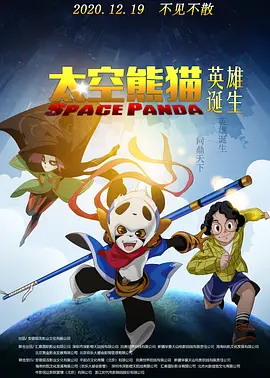 午夜在线视频播放