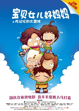 九九久久精品这里久久网