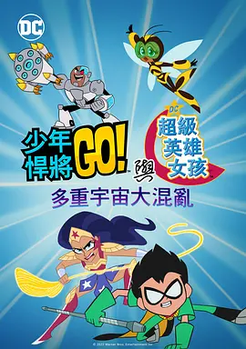 国产成人综合亚洲欧美在线n