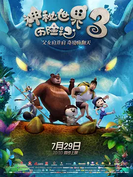 胸好大娇喘摸揉捏免费视频