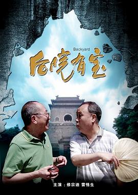 免费看一级黄色片