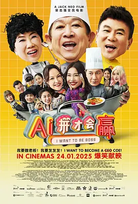 乱系列1之爱裸睡的丹丹