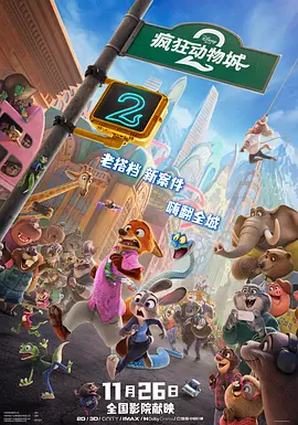 亚洲欧美四级在线播放
