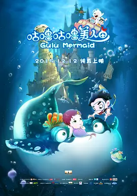校花周敏