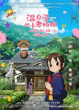 国内自拍99