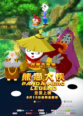 久草在线新时代的视觉体验