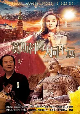 欧美一二三区精品