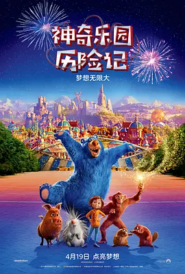 空之色水之色