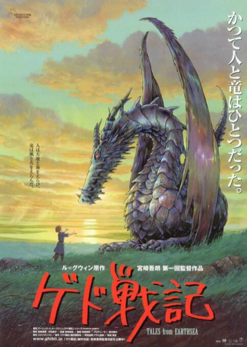 亚洲色域网