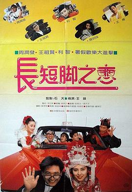尤物视频在线播放