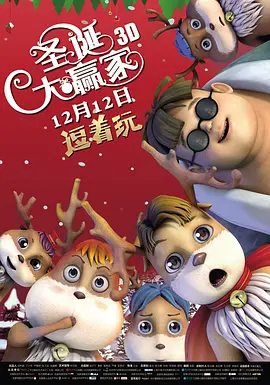 强行挺进白丝老师里呻吟微博