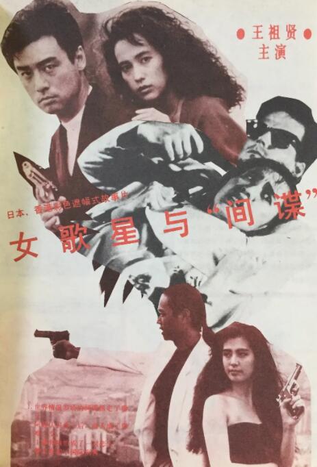 色妞永久免费视频