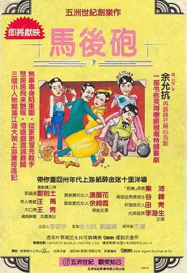 国产亚洲精品国产福利在线观看