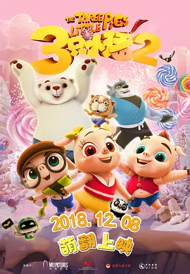 亚洲成人网在线