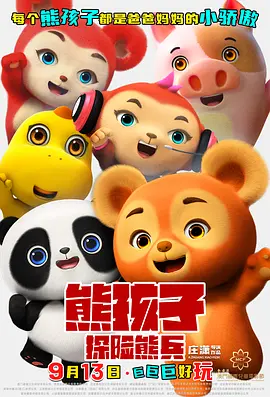 对姐姐的感觉