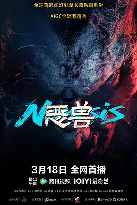 新来的女律师