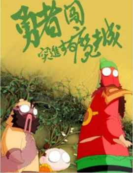 99久久精品费精品国产一区二