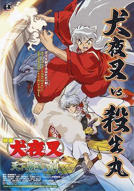 轻推网页版