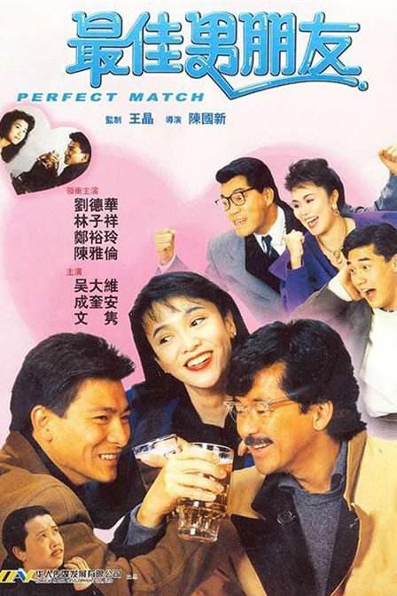 日韩国产成人