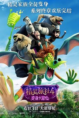 7777奇米亚洲综合久久