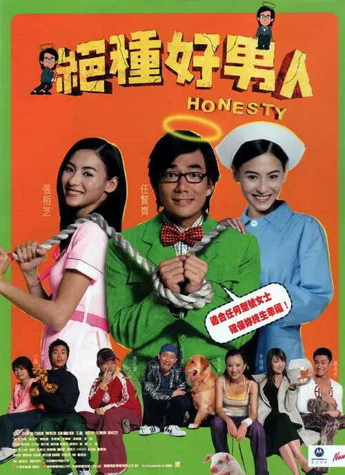 日韩欧美在线视频