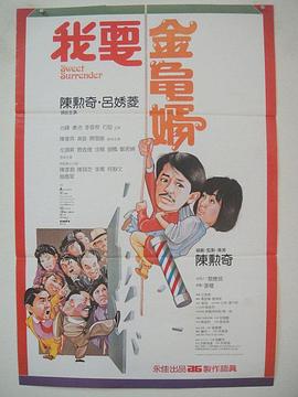 正在跳转