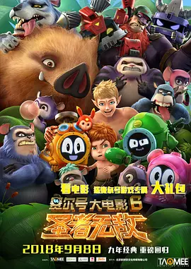 全员律师