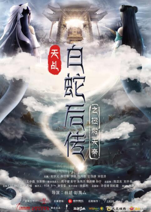 91在线视频九色