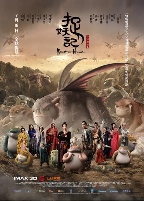 婷婷五色