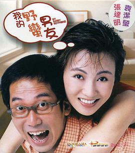 日韩欧美国产一二三区