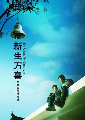 av综合色