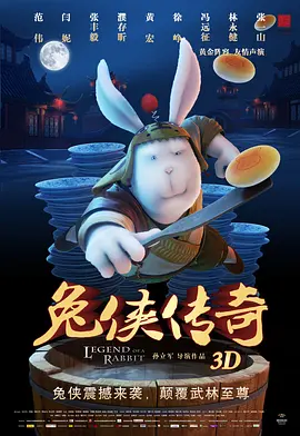 歌迪丝5一视频vk
