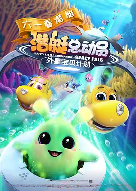 欧美ozone老少配