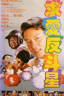 色av色播