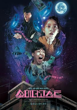 执着的姐姐