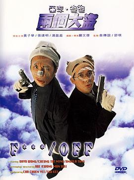 中文字幕欧美日韩一