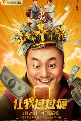 亚洲 欧美 视频