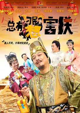精品免费久久