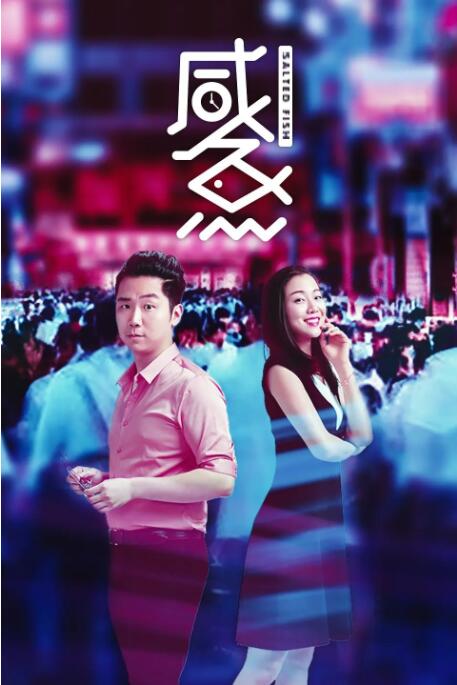 亚洲一区有码