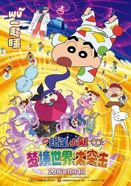 葫芦娃葫芦里面不卖药