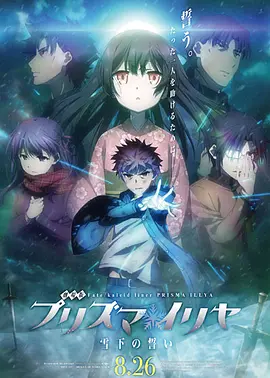 日本老师xxxⅹ18老师