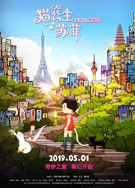 性日本hd
