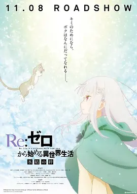 草久伊人