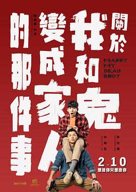 日韩在线2020专区
